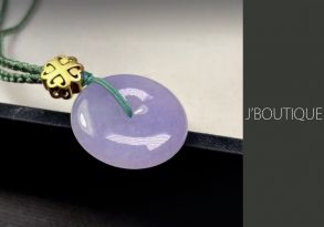 A-Grade Natural Myanmar Lavender Jadeite Jade Button Pendant / Ornament