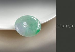A-Grade Natural Myanmar Icy Light Green, Bright Green and Light Lavender Jadeite Jade Button Pendant / Handstone
