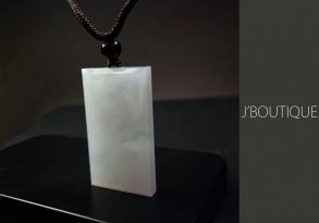 A-Grade Natural Myanmar Icy White Jadeite Jade Peace Pendant / Ornament