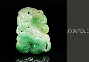 ミャンマー産天然無処理翡翠 如意 吉祥 ペンダント オーナメント 手石 ホワイト 薄緑 濃緑 薄黄 冰糯