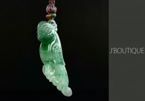 ミャンマー産天然無処理翡翠 オウム 鸚鵡 オーナメント ペンダント 手石 濃緑 淡緑 冰