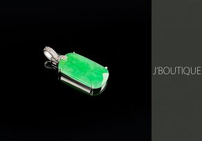 ミャンマー産天然無処理翡翠 ジュエリー ペンダント 若緑 冰 K18 ホワイトゴールド ダイヤモンド