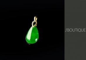 ミャンマー産天然無処理翡翠 ジュエリー ペンダント 翠緑 冰 K18 イエローゴールド