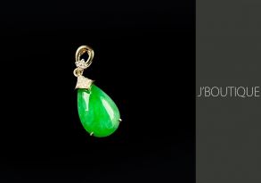 ミャンマー産天然無処理翡翠 ドロップレット ジュエリー ペンダント 翠緑 冰 K18 イエローゴールド ダイヤモンド