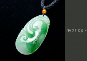 A-Grade Natural Myanmar Bright Green Jadeite Jade Ru-yi and Divine Animal Pendant