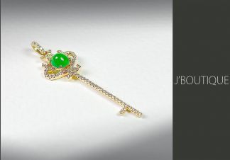 最終セール！G063ミャンマーAジェイド本翡翠　K18ダイヤ氷種満緑ペンタンド 24951-1.jpg