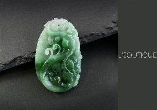 ミャンマー産天然無処理翡翠 神獣 蟠螭 オーナメント 手石 ペンダント