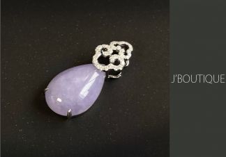 ミャンマー産天然無処理翡翠 ジュエリー ドロップレット ペンダント