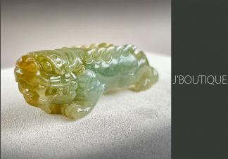 ミャンマー産天然無処理翡翠 ヒキュウ 貔貅 オーナメント インテリア