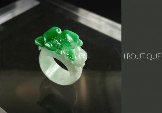 【iku出品】ミャンマー産天然本翡翠 くりぬきリング．ペンダントトップ 25272-1.jpg