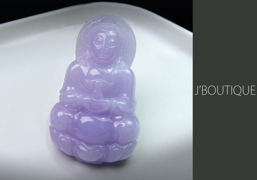 A Grade Natural Myanmar Lavender Jadeite Jade Buddha Pendant Ornament