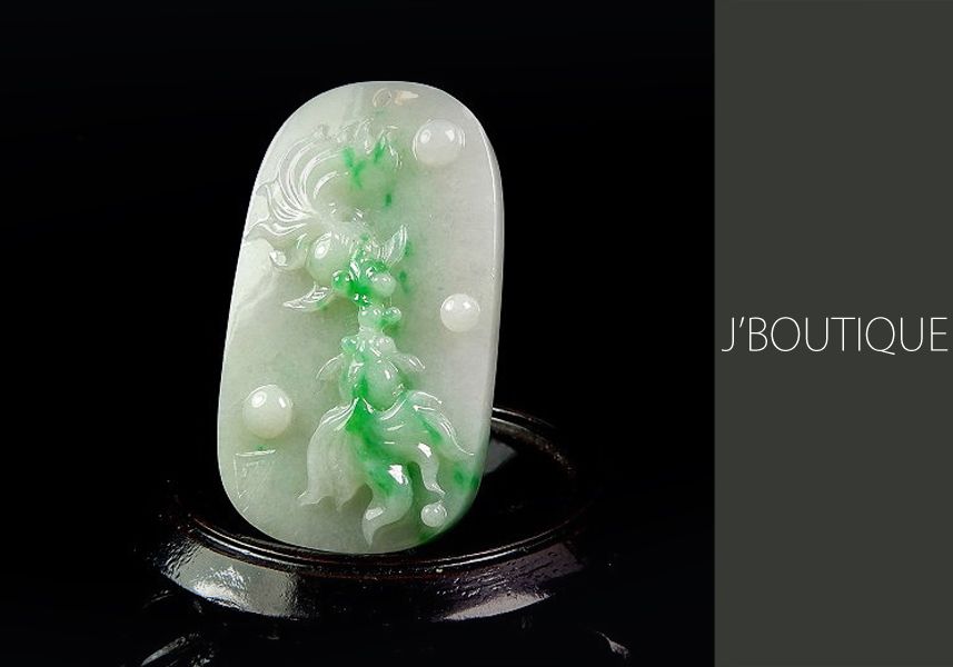 u*t様 ☆送料無料☆ 翡翠の植物と魚の彫刻 ミャンマー産天然無処理翡翠 金魚 吉祥 オーナメント ペンダント 手石