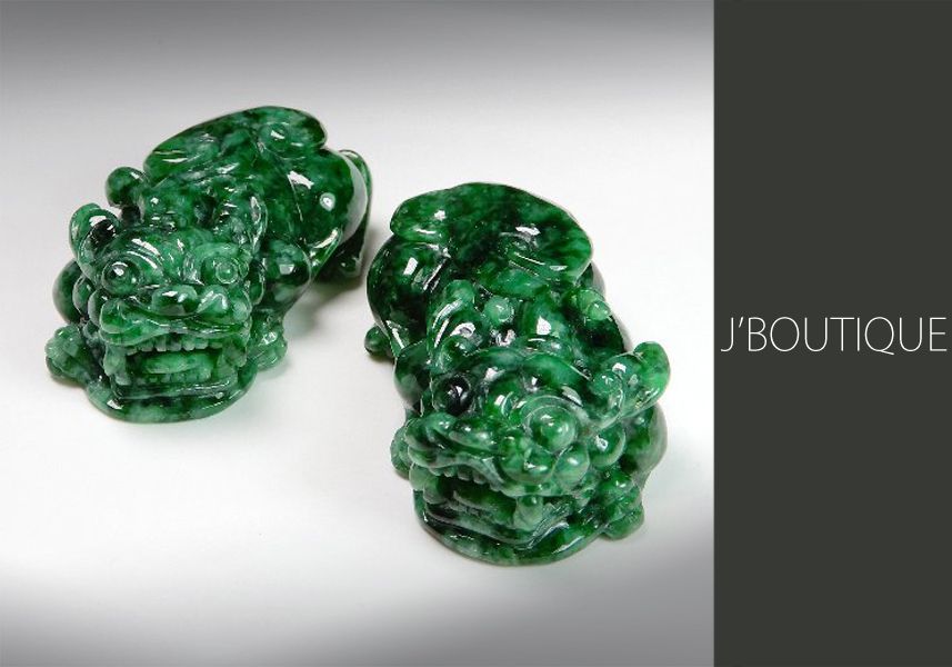 ミャンマー産天然無処理翡翠 招財 貔貅 ヒキュウ ペア オーナメント 艶緑