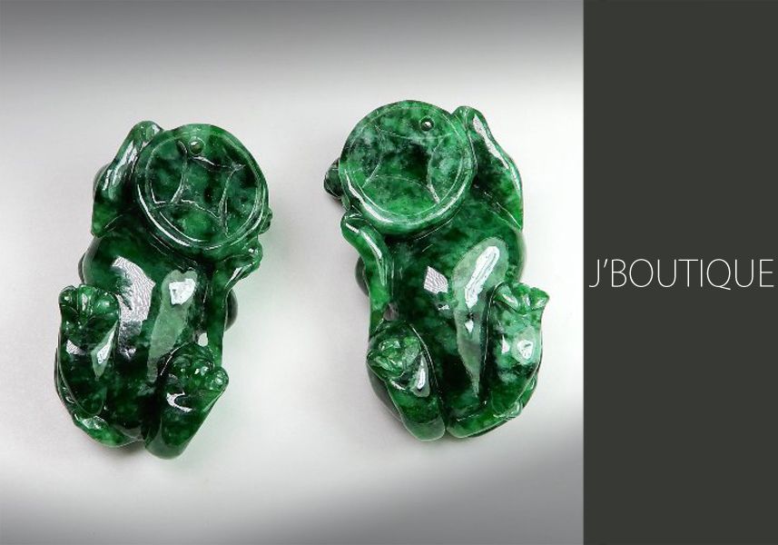 ミャンマー産天然無処理翡翠 招財 貔貅 ヒキュウ ペア オーナメント 艶緑