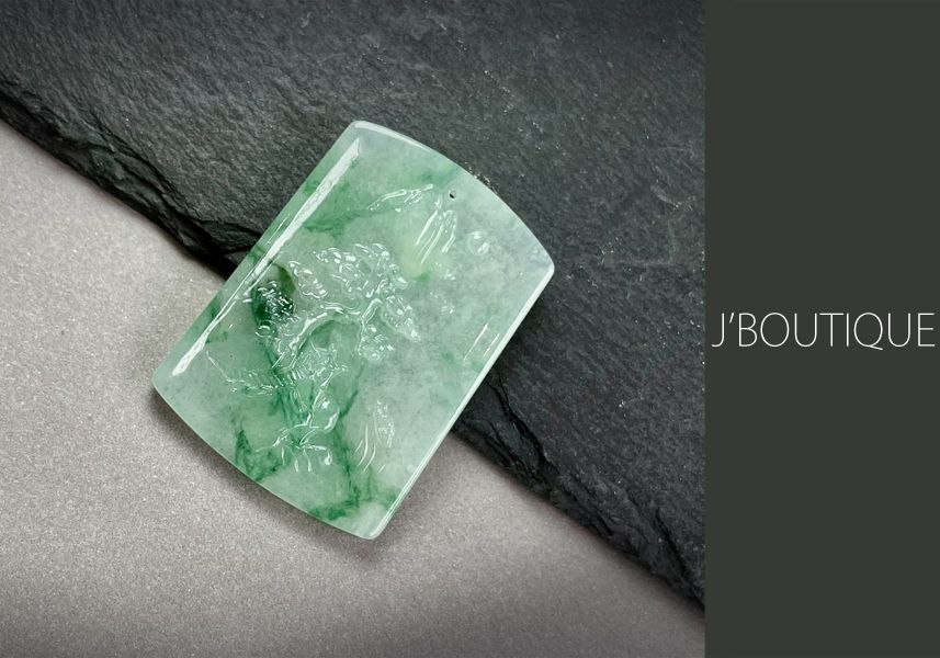 ミャンマー産天然無処理翡翠 山水 吉祥 オーナメント ペンダント 手石  