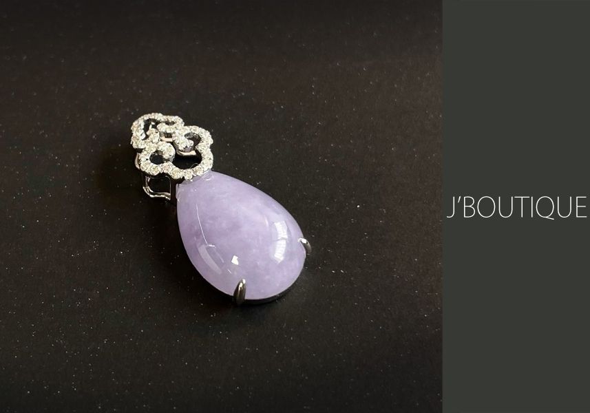 ミャンマー産天然無処理翡翠 ジュエリー ドロップレット ペンダント