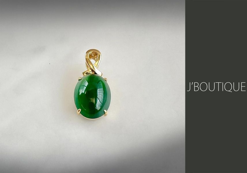 ミャンマー産天然無処理翡翠 ジュエリー ペンダント 艶翠緑 冰 K18