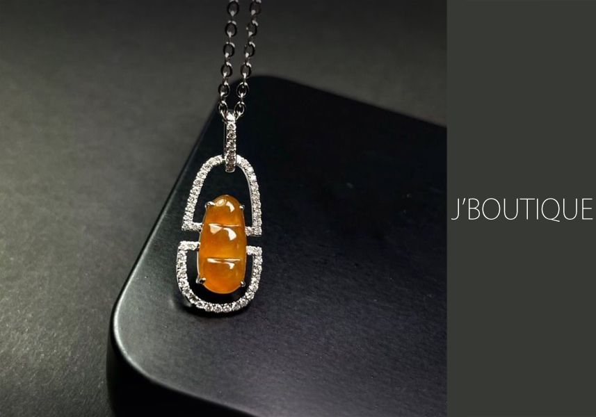 ミャンマー産天然無処理翡翠 豆 ジュエリー ペンダント 黄翡 冰