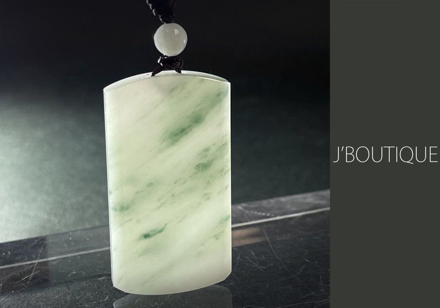 ミャンマー産天然無処理翡翠 プレート 平安 オーナメント ペンダント