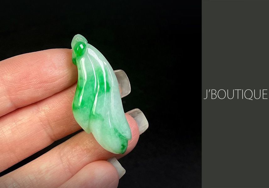 無処理無染色A貨天然石本翡翠 保証付 ミャンマー 手作り ライト