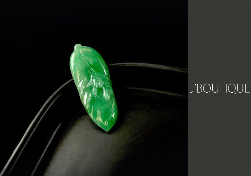 ミャンマー産 天然翡翠ペンダント（宝石鑑別書付き） ミャンマー産天然無処理翡翠 吉祥 如意 ペンダント 手石