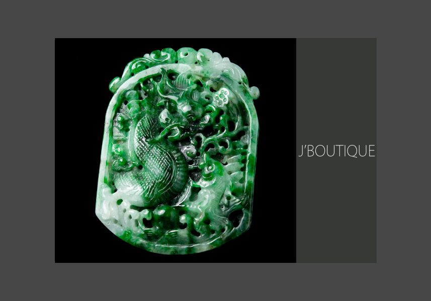 ミャンマー産天然無処理翡翠 龍 ドラゴン 鯉 透し彫り ペンダント 手石 鮮緑 濃緑 白