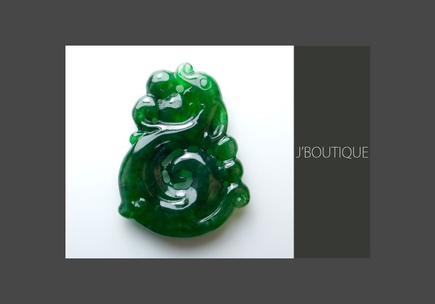 ミャンマー産天然無処理翡翠 神獣 ペンダント 鮮緑