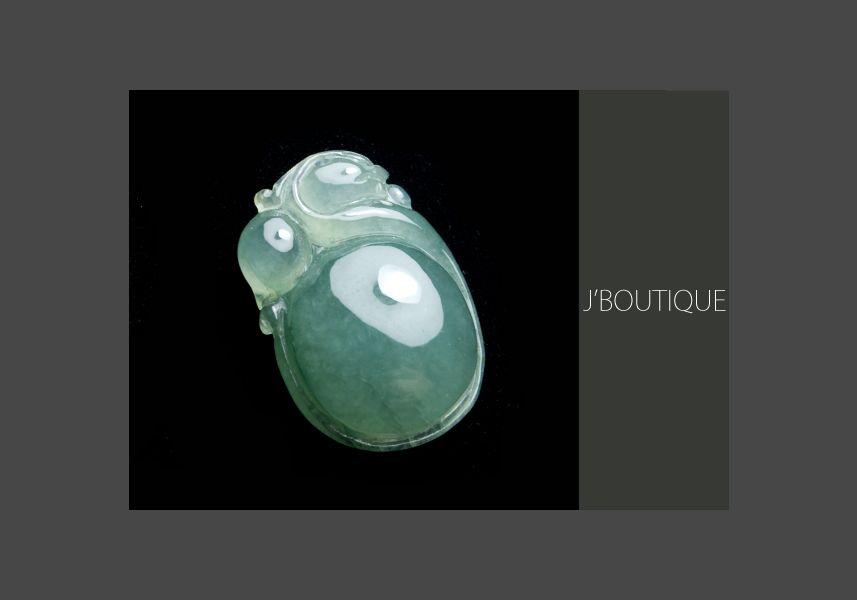 ミャンマー産天然無処理翡翠 神獣 ペンダント 湖緑