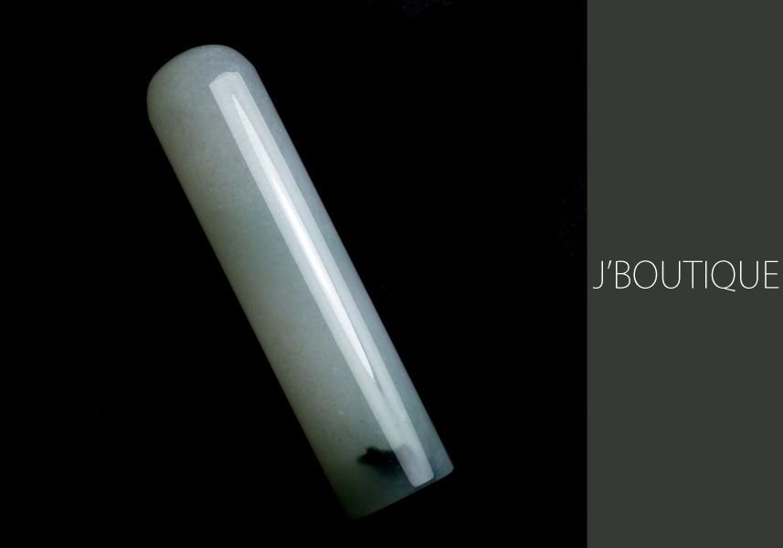 ミャンマー産天然無処理翡翠 印材 印鑑 緑