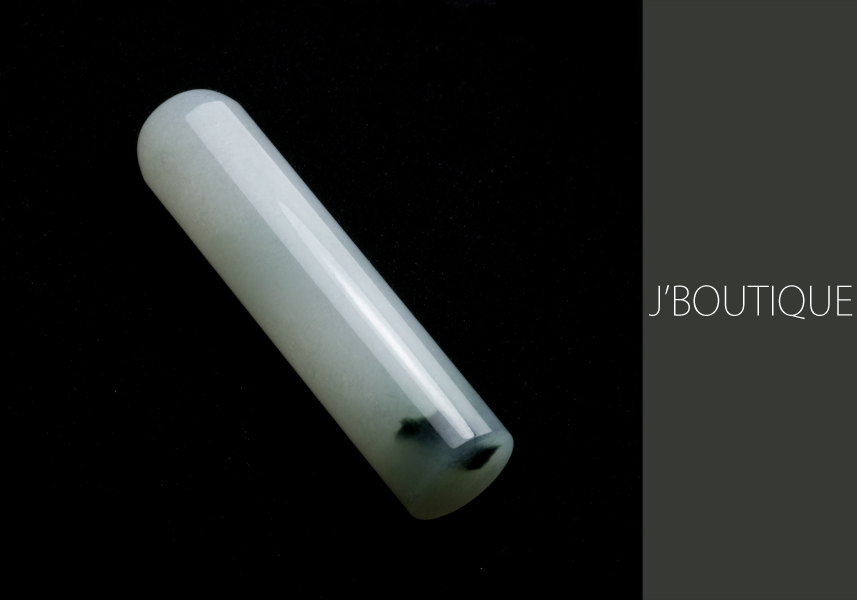 ミャンマー産天然無処理翡翠 印材 印鑑 緑